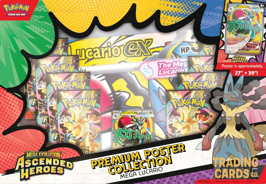 Pokemon Premium Poster Collection — Back